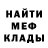 Кетамин VHQ Ramazan Cins