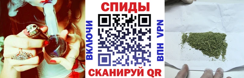 где купить наркотик  гидра рабочий сайт  БУТИРАТ BDO  Медвежьегорск 