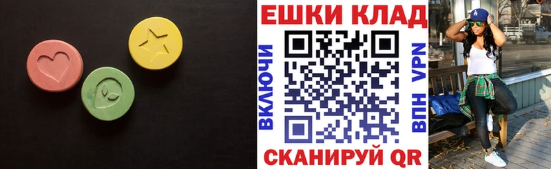 ЭКСТАЗИ бентли  Медвежьегорск 