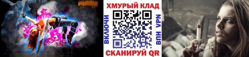 Героин гречка  Медвежьегорск 