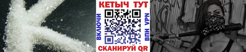 Кетамин ketamine  Медвежьегорск 