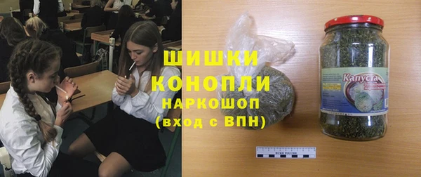 стафф Лабытнанги