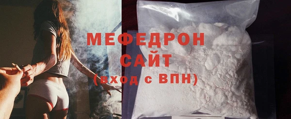 мескалин Кукмор