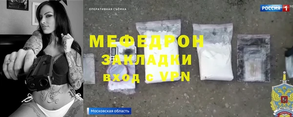 кокаин колумбия Лагань