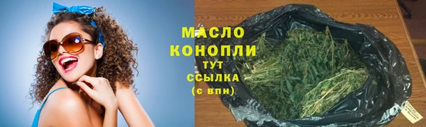 стафф Лабытнанги