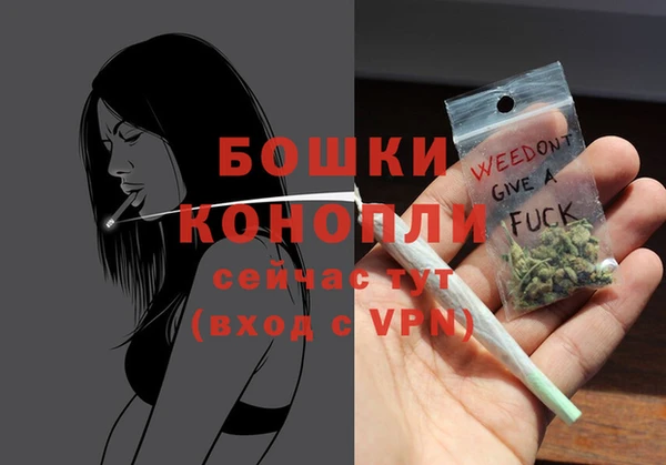 круглые Котовск