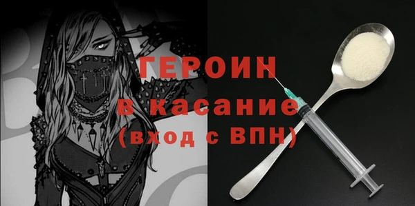 эйфоретик Кохма