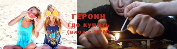 стафф Лабытнанги
