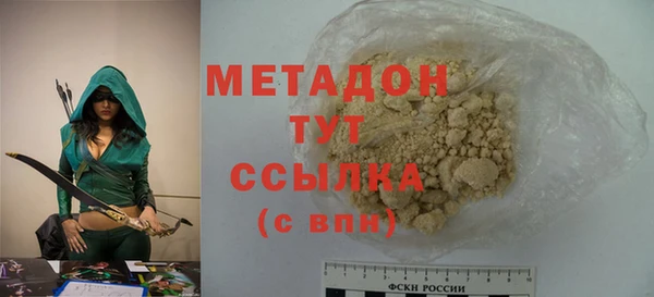 кокаин колумбия Лагань