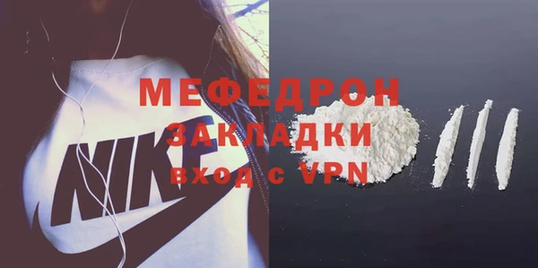 кокаин колумбия Лагань