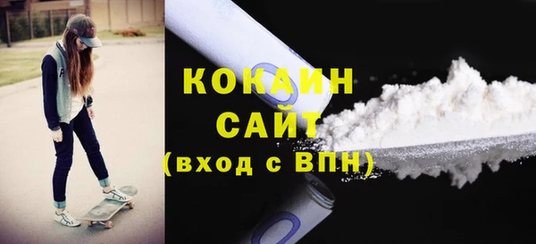 стаф Ладушкин