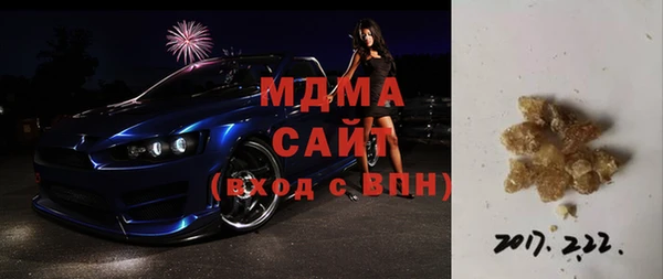 кокаин колумбия Лагань