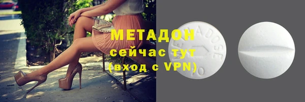 кокаин колумбия Лагань