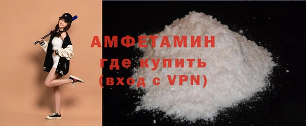 стафф Лабытнанги