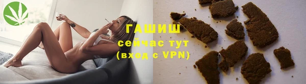 стафф Лабытнанги