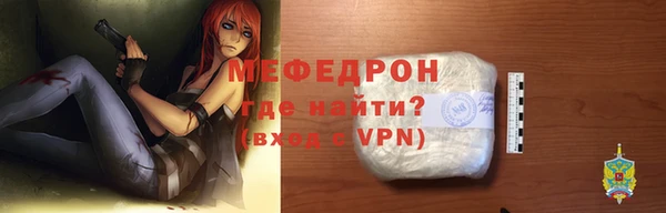 кокаин колумбия Лагань
