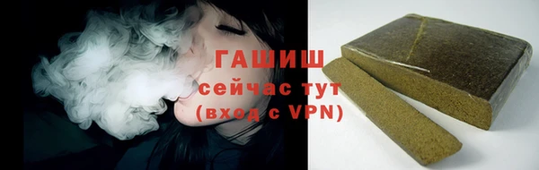 кокаин колумбия Лагань