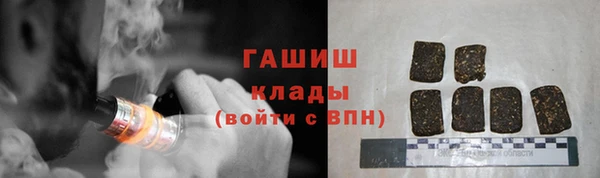 стаф Ладушкин