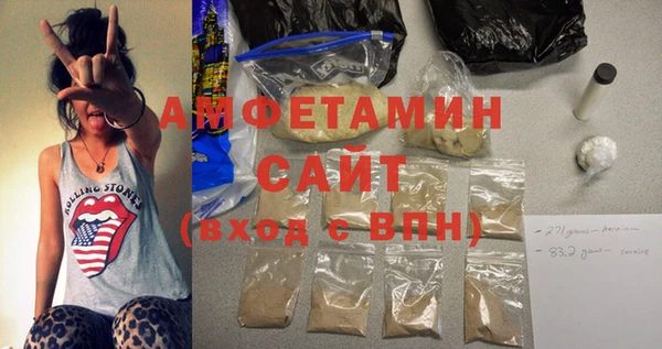 кокаин колумбия Лагань
