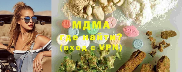 кокаин колумбия Лагань