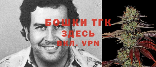 кокаин колумбия Лагань
