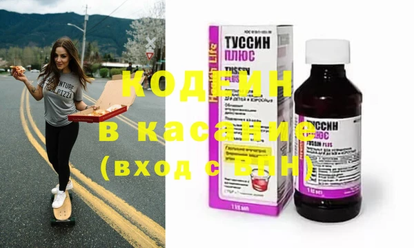 кокаин колумбия Лагань