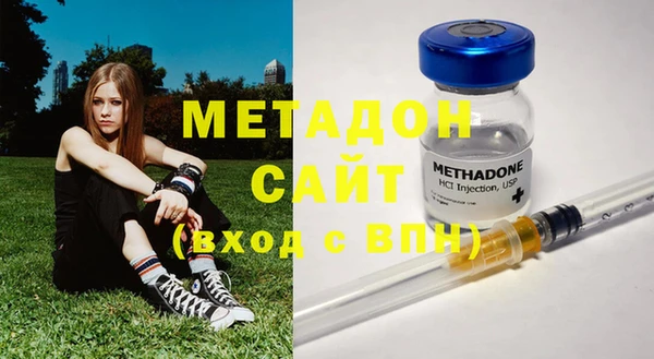 кокаин колумбия Лагань