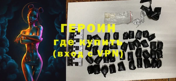 эйфоретик Кохма