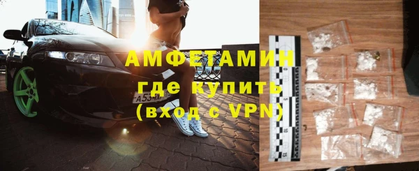 стаф Ладушкин