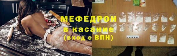 стаф Ладушкин