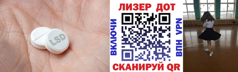 Лсд 25 экстази ecstasy  блэк спрут зеркало  Медвежьегорск 