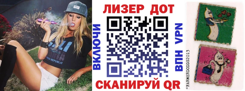 Наркотические марки 1,8мг  darknet какой сайт  Медвежьегорск 