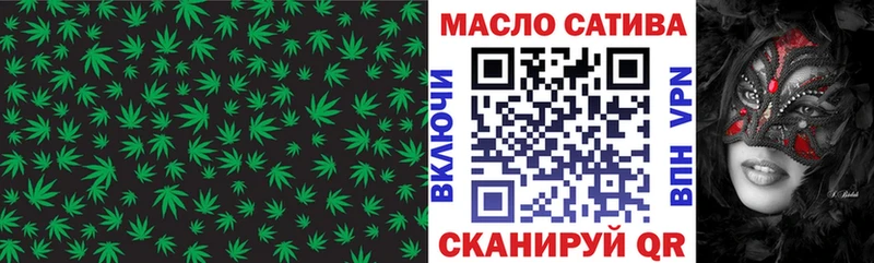 Дистиллят ТГК жижа Медвежьегорск