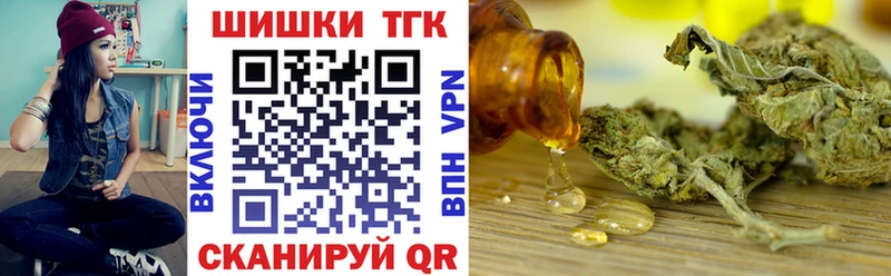 Конопля индика Медвежьегорск